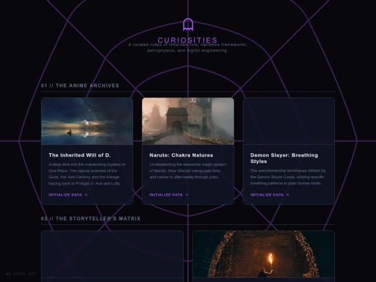 curiosities screenshot