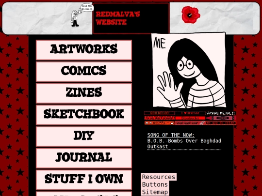 Home screenshot
