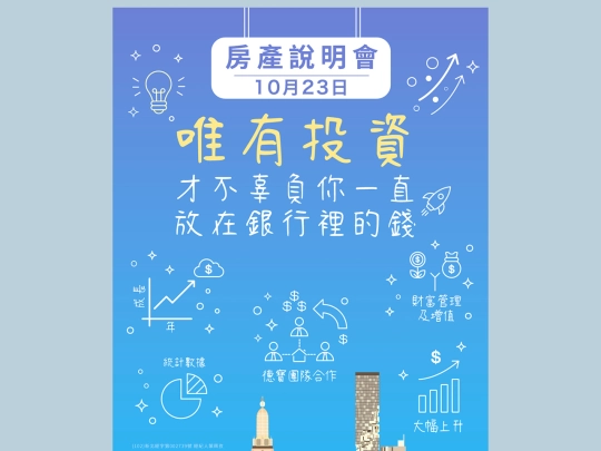 debao screenshot