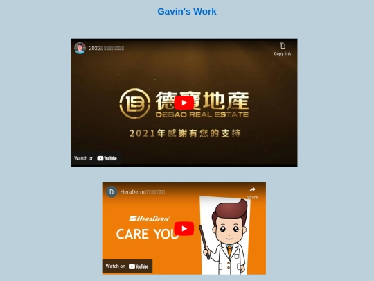 index_video screenshot