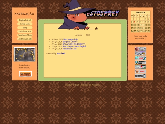 blog screenshot