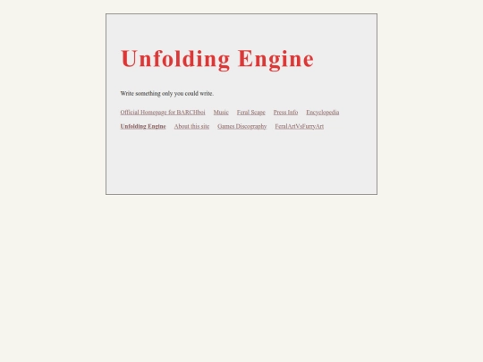 UnfoldingEngine screenshot
