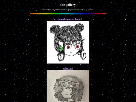 gallery screenshot