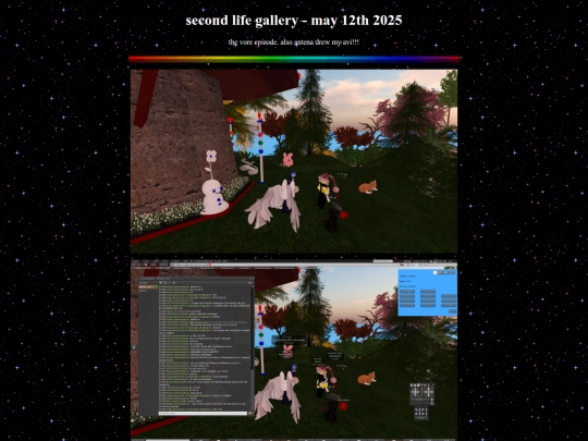 secondlife/2025-05-12 screenshot