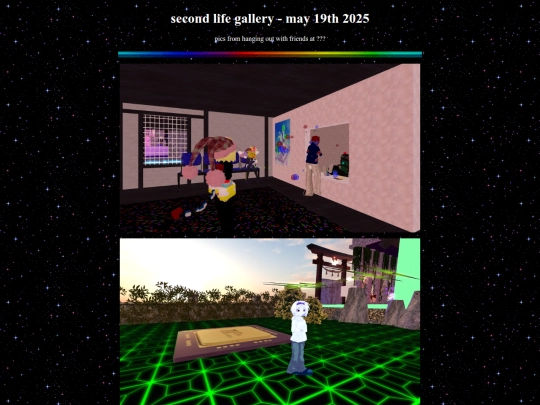 secondlife/2025-05-19 screenshot