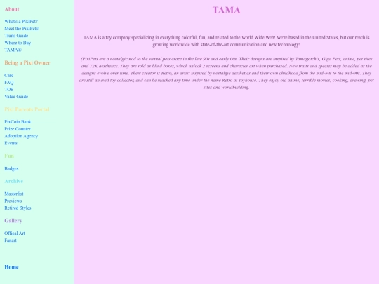 about/TAMA screenshot