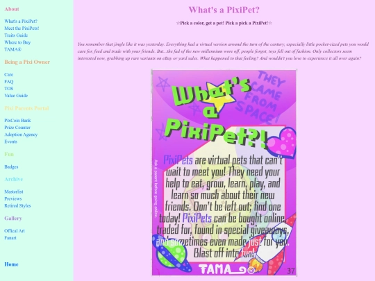 about/whats_a_pixipet screenshot