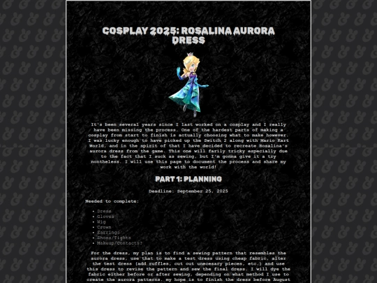 Cosplay2025 screenshot