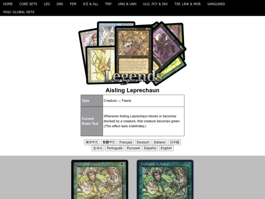 AislingLeprechaun screenshot