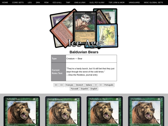 BalduvianBears screenshot