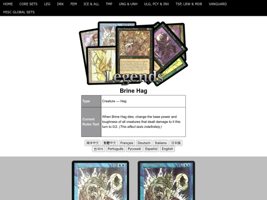BrineHag screenshot