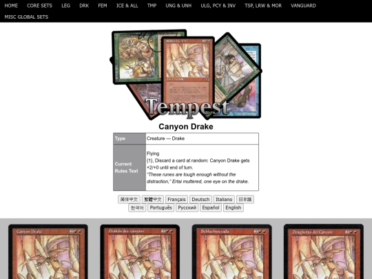 CanyonDrake screenshot
