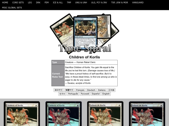 ChildrenofKorlis screenshot