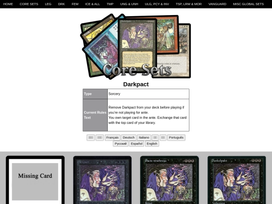 Darkpact screenshot