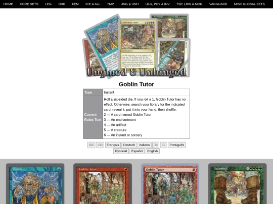 GoblinTutor screenshot