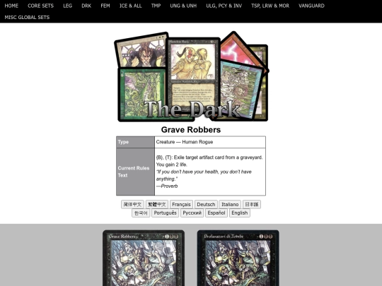 GraveRobbers screenshot
