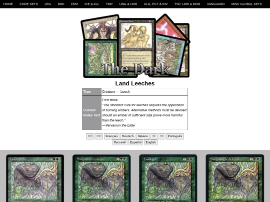 LandLeeches screenshot
