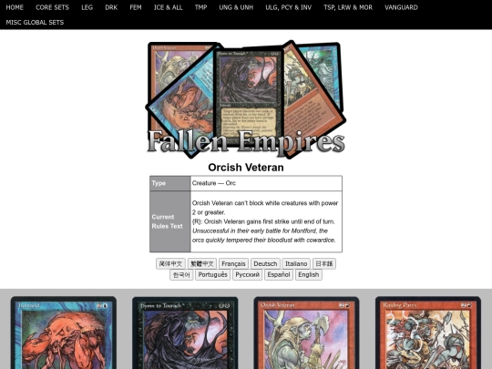 OrcishVeteran screenshot