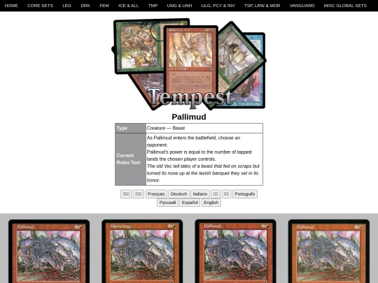 Pallimud screenshot