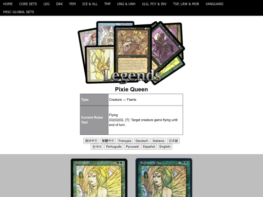 PixieQueen screenshot