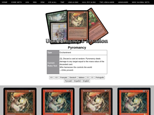 Pyromancy screenshot