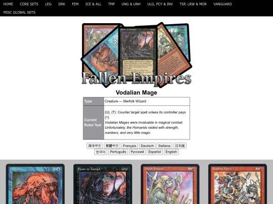 VodalianMage screenshot