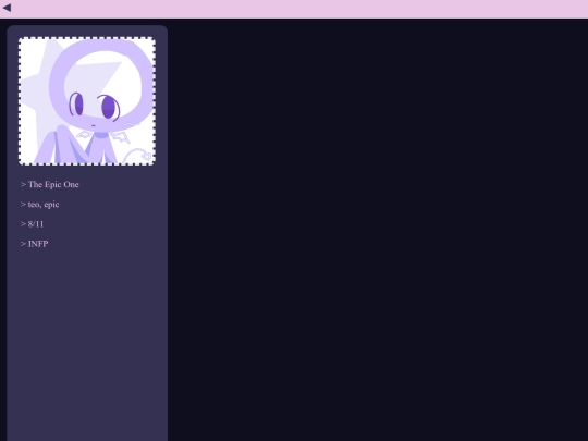 teo screenshot