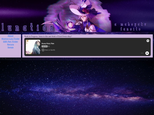 songs screenshot