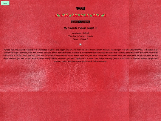 fukase screenshot