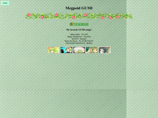 gumi screenshot