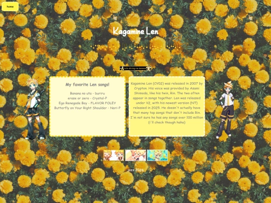 len screenshot