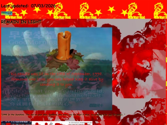 imagery screenshot