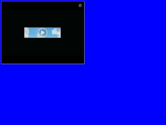 outsiders screenshot