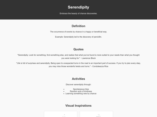 serendipity screenshot