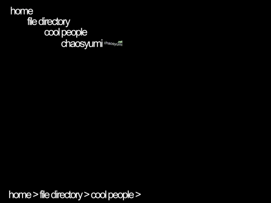 in/coolpeople screenshot