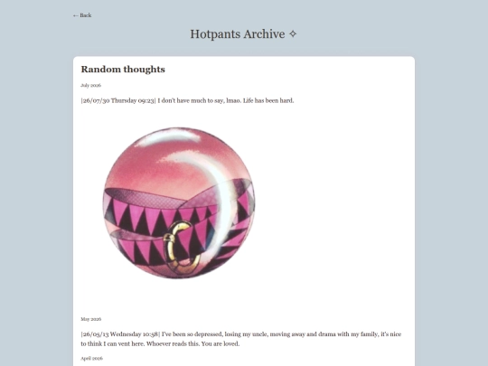 blog screenshot