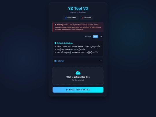 yzv32 screenshot