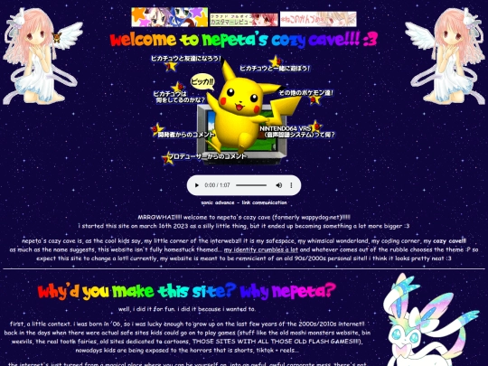 hai screenshot