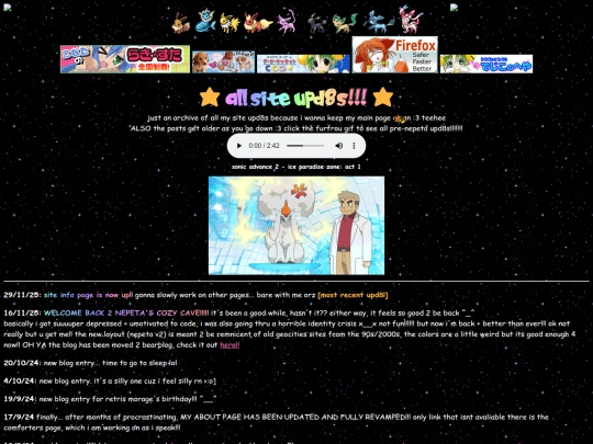 upd8s screenshot