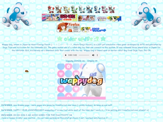 upd8s/older screenshot