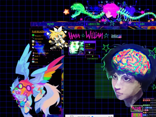 aboutme screenshot