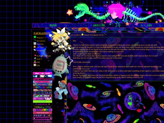 blog screenshot