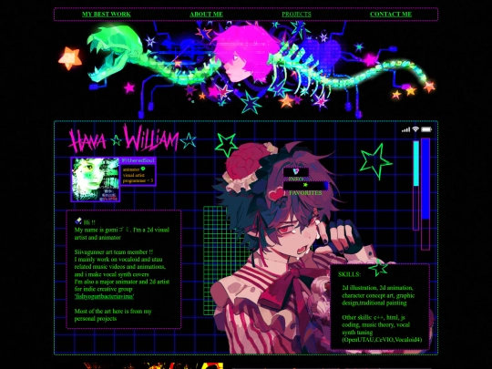 portfolio screenshot
