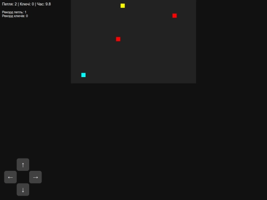 цацац/game10 screenshot