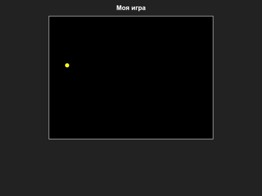 TEST/TEST screenshot