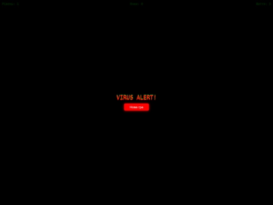 fvfvfv/game5 screenshot