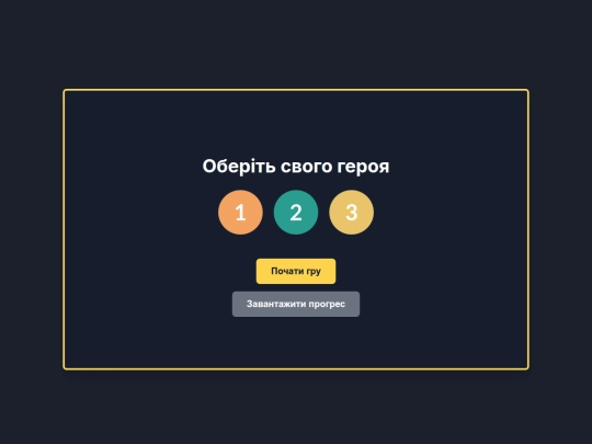fxthg/h screenshot