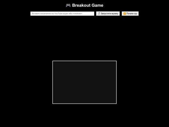 rgrgrg/game3 screenshot