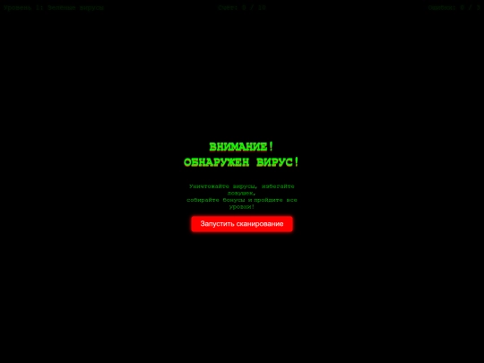 sdvdvd/game4 screenshot