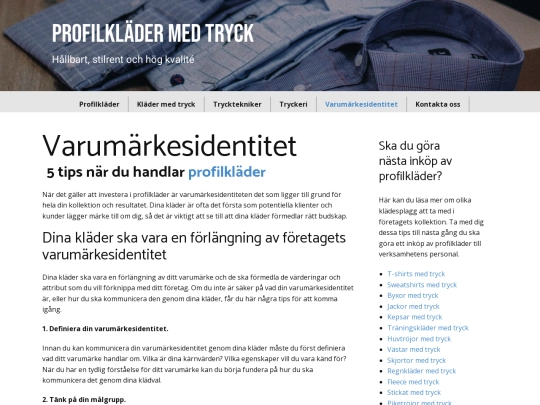 Varumärkesidentitet screenshot